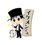 函館マジシャンスタンプ2（個別スタンプ：4）