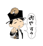 函館マジシャンスタンプ2（個別スタンプ：5）