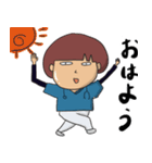 ずぼらナース:サム（個別スタンプ：1）