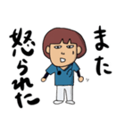 ずぼらナース:サム（個別スタンプ：2）
