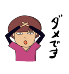 ずぼらナース:サム（個別スタンプ：5）