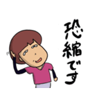 ずぼらナース:サム（個別スタンプ：6）