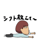 ずぼらナース:サム（個別スタンプ：7）