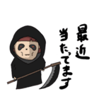 ずぼらナース:サム（個別スタンプ：9）