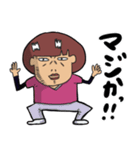 ずぼらナース:サム（個別スタンプ：10）