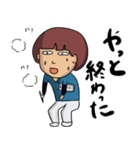 ずぼらナース:サム（個別スタンプ：12）