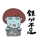 ずぼらナース:サム（個別スタンプ：14）