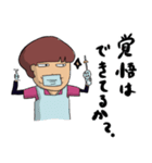 ずぼらナース:サム（個別スタンプ：15）