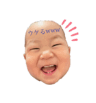 とーざ4（個別スタンプ：5）