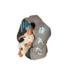 とーざ4（個別スタンプ：6）