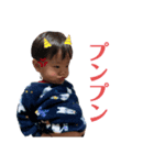 ku-to たまに陸海（個別スタンプ：6）