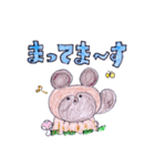 多足動物たち2（個別スタンプ：30）