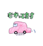 多足動物たち2（個別スタンプ：31）