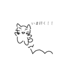 こまりがおのねこ。パート2（個別スタンプ：3）