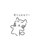 こまりがおのねこ。パート2（個別スタンプ：5）