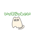ねこねこ日常会話（個別スタンプ：5）