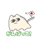 ねこねこ日常会話（個別スタンプ：7）