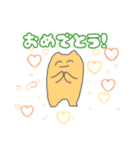 ねこねこ日常会話（個別スタンプ：8）
