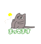 ねこねこ日常会話（個別スタンプ：11）