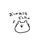 ハムちゃんハムちゃん（個別スタンプ：4）