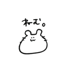 ハムちゃんハムちゃん（個別スタンプ：7）