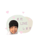 yui's sticker 6（個別スタンプ：4）