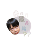 yui's sticker 6（個別スタンプ：6）