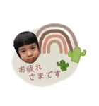 yui's sticker 6（個別スタンプ：8）