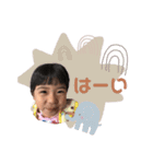 yui's sticker 6（個別スタンプ：12）