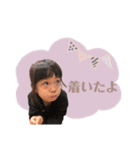 yui's sticker 6（個別スタンプ：13）