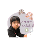 yui's sticker 6（個別スタンプ：15）