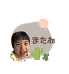 yui's sticker 6（個別スタンプ：16）