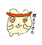 きもかわキャラ達によるクセありスタンプ（個別スタンプ：6）