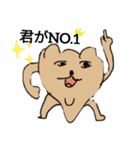 きもかわキャラ達によるクセありスタンプ（個別スタンプ：12）