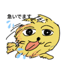 きもかわキャラ達によるクセありスタンプ（個別スタンプ：14）