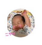 双子の日常2（個別スタンプ：3）