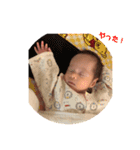双子の日常2（個別スタンプ：7）