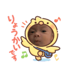 双子の日常2（個別スタンプ：11）
