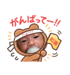 双子の日常2（個別スタンプ：14）