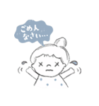 まりー＆うさのていねいなまいにち（個別スタンプ：1）