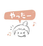 まりー＆うさのていねいなまいにち（個別スタンプ：2）