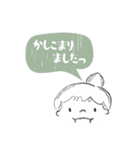 まりー＆うさのていねいなまいにち（個別スタンプ：3）