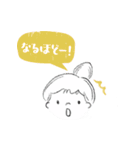 まりー＆うさのていねいなまいにち（個別スタンプ：4）