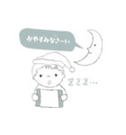 まりー＆うさのていねいなまいにち（個別スタンプ：5）