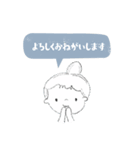 まりー＆うさのていねいなまいにち（個別スタンプ：7）
