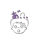 まりー＆うさのていねいなまいにち（個別スタンプ：14）