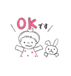 まりー＆うさのていねいなまいにち（個別スタンプ：16）