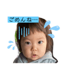 とわさなPart1（個別スタンプ：2）