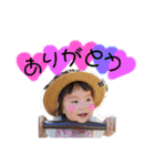 とわさなPart1（個別スタンプ：3）