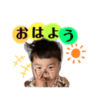 とわさなPart1（個別スタンプ：4）